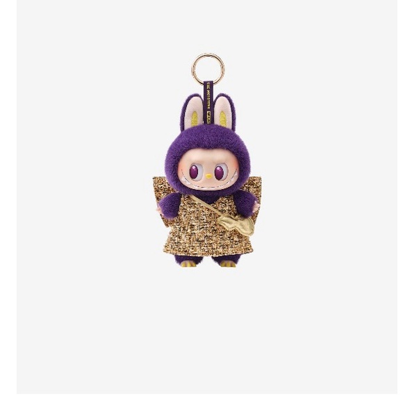 Purple and Gold Kids Accessory Bag Charm